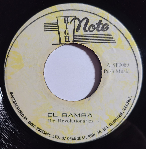 El Bamba