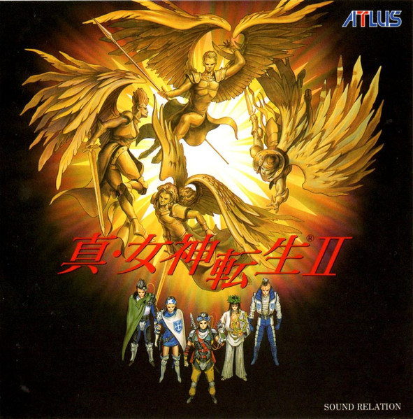 Shin Megami Tensei II Sound Relation