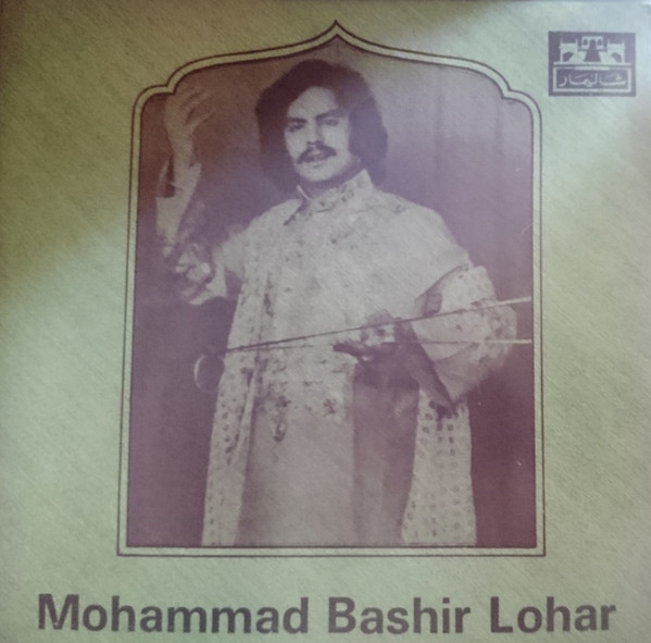 Teri Yad Mehbooha