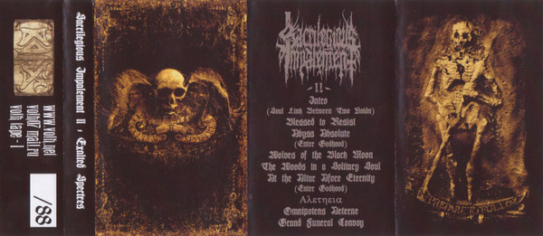 II - Exalted Spectres