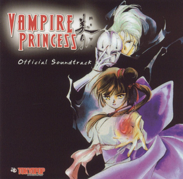 Vampire Princess Official Soundtrack