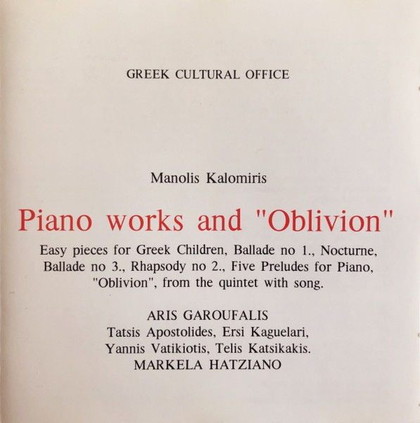 Piano Works and «Oblivion»