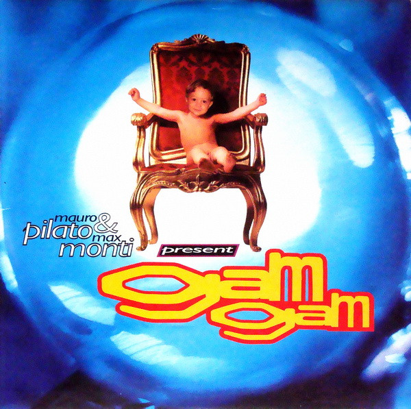 Gam Gam (The Remixes)