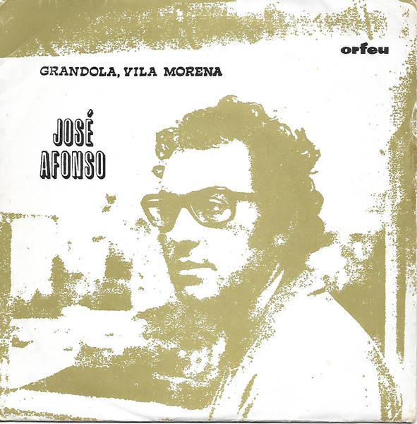 Grândola, Vila Morena