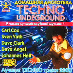 Techno Undeground