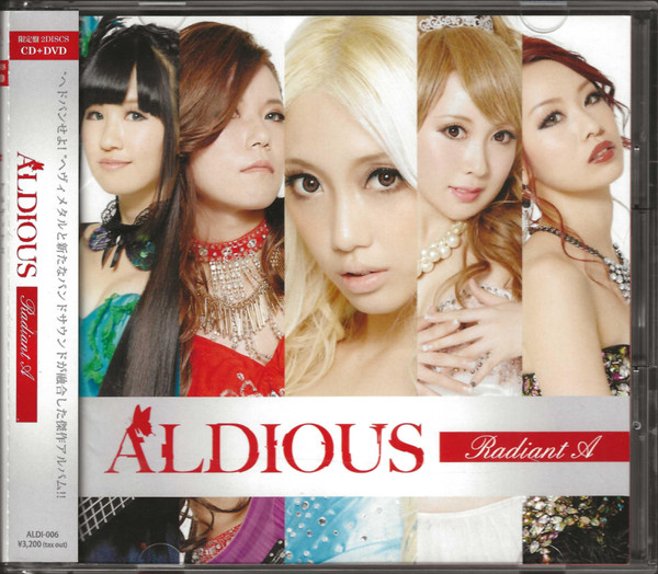 Radiant A