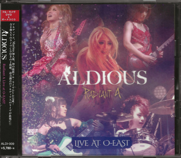 Radiant A -Live at O-East-