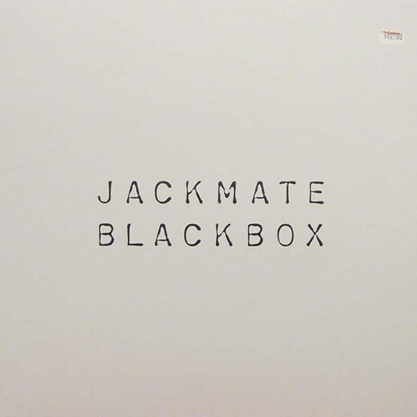 Blackbox