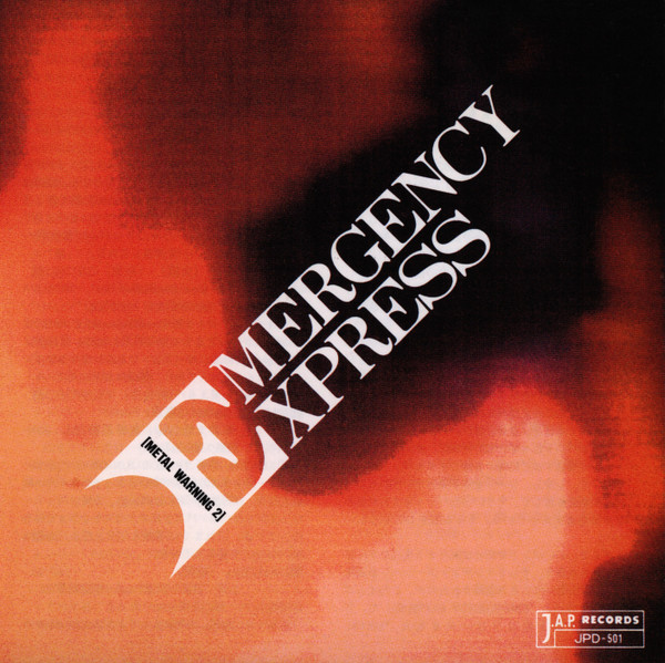 Emergency Express (Metal Warning 2)