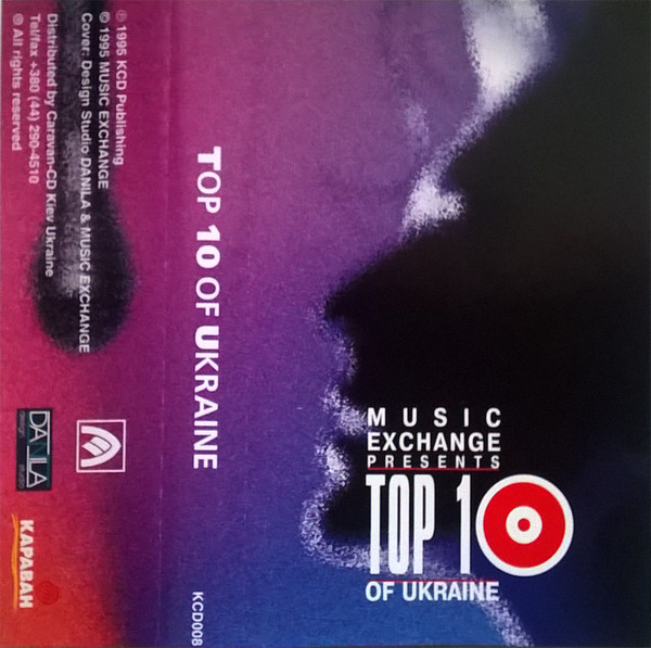 Top 10 Of Ukraine