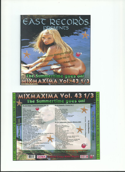 East Records Presents Mixmaxima Vol.43 1/3 The Summertime Goes On!