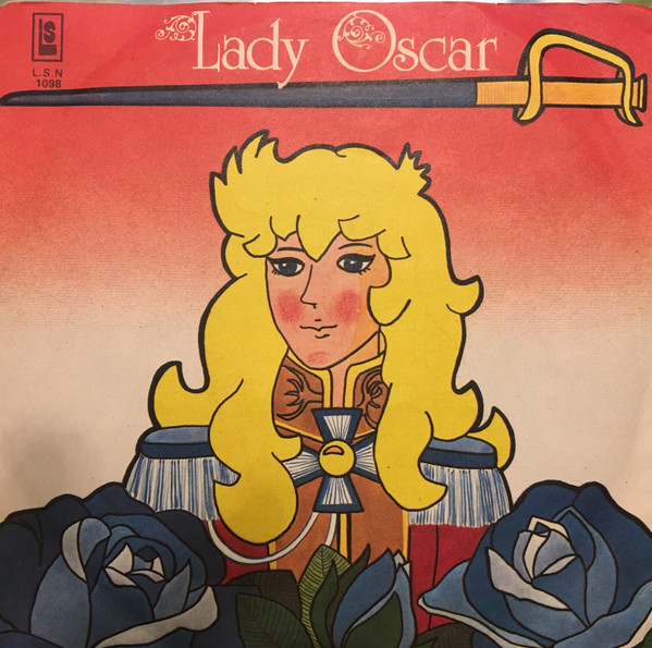 Lady Oscar