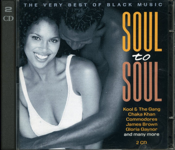 Soul To Soul