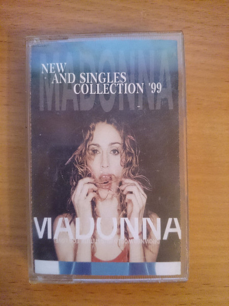 New And Singles Collection '99