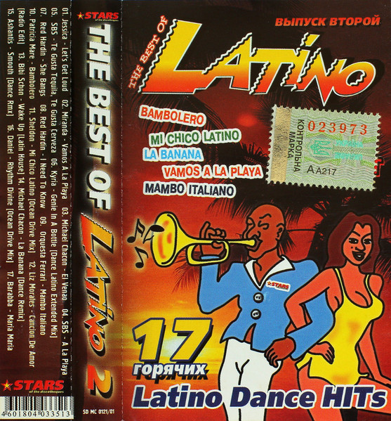 The Best Of Latino 2