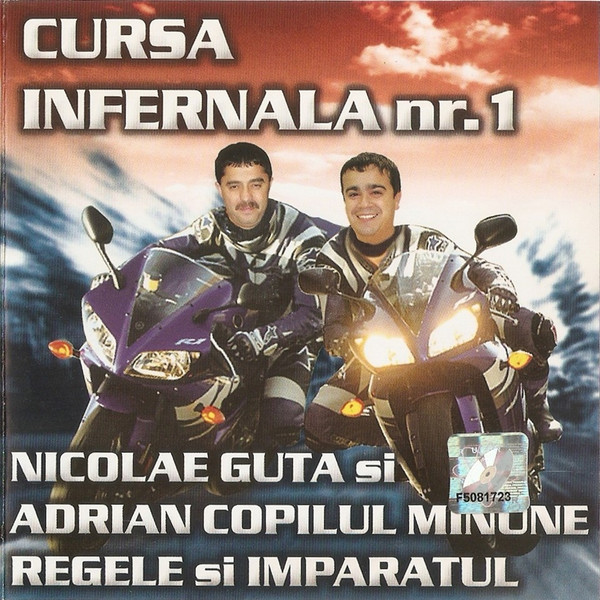 Cursa Infernala Nr. 1