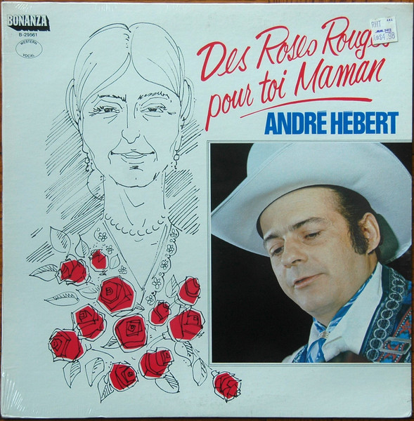 Des Roses Rouges Pour Toi Maman
