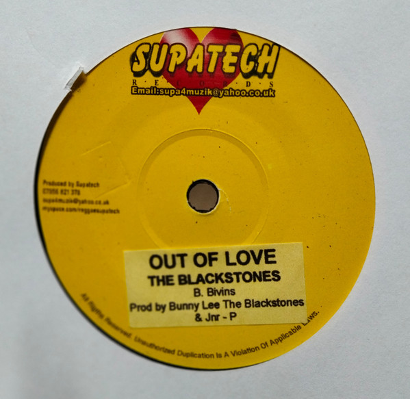 Out Of Love / Ma Ma Is Like A Rock