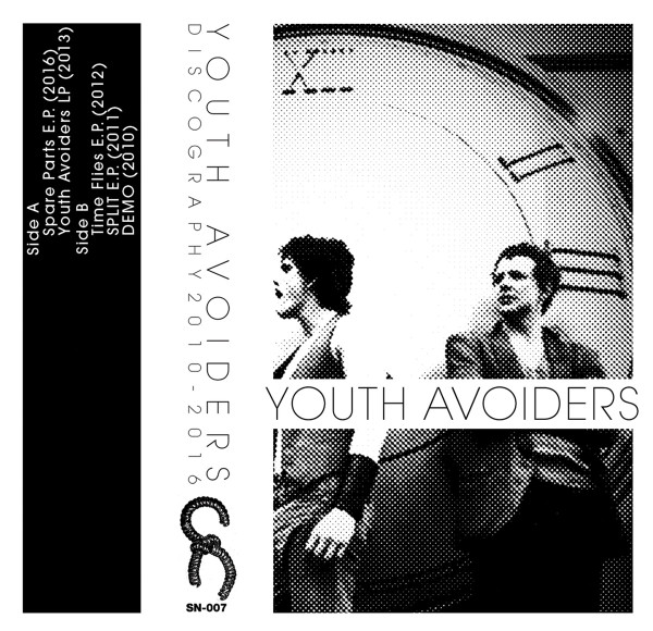 Discography 2010-2016