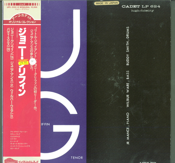 Johnny Griffin