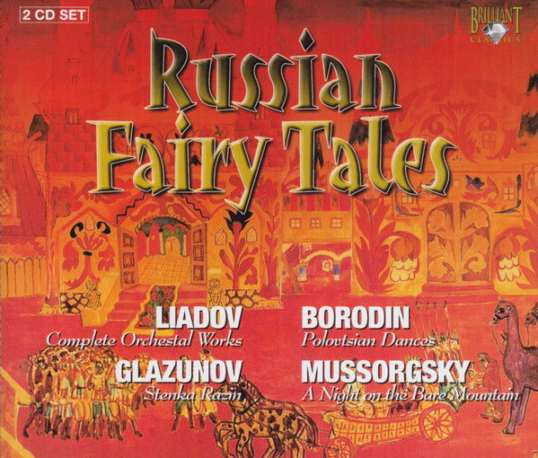 Russian Fairy Tales
