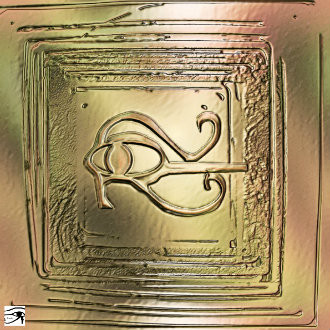 The EP Of Horus