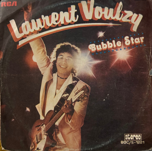 Bubble Star
