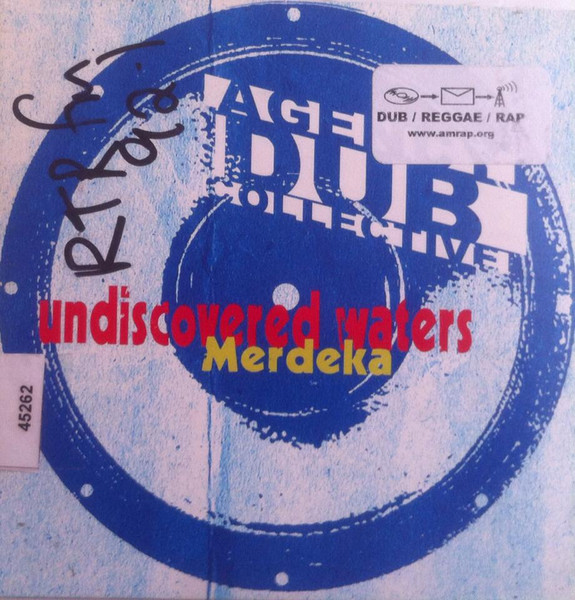 Undiscovered Waters / Merdeka
