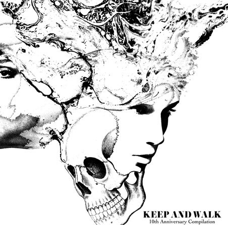 Keep and Walk 10th Anniversary Compilation